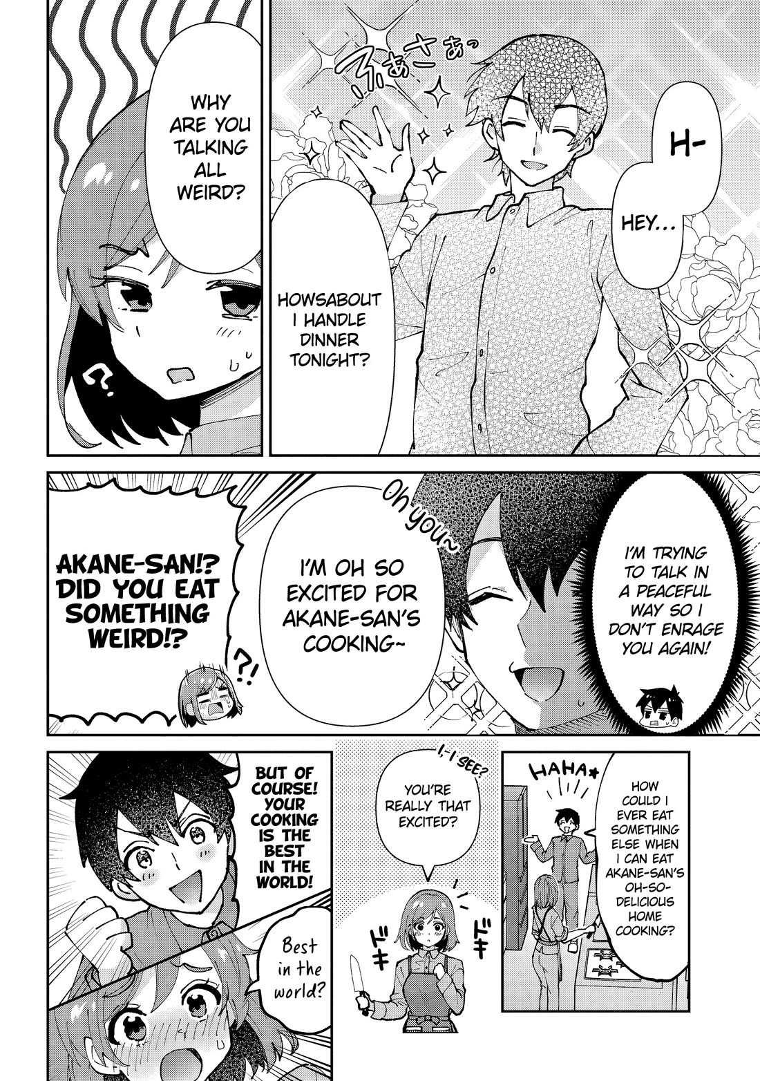I'm Getting Married to a Girl I Hate in My Class Chapter 36 page 17 - Chapter 36