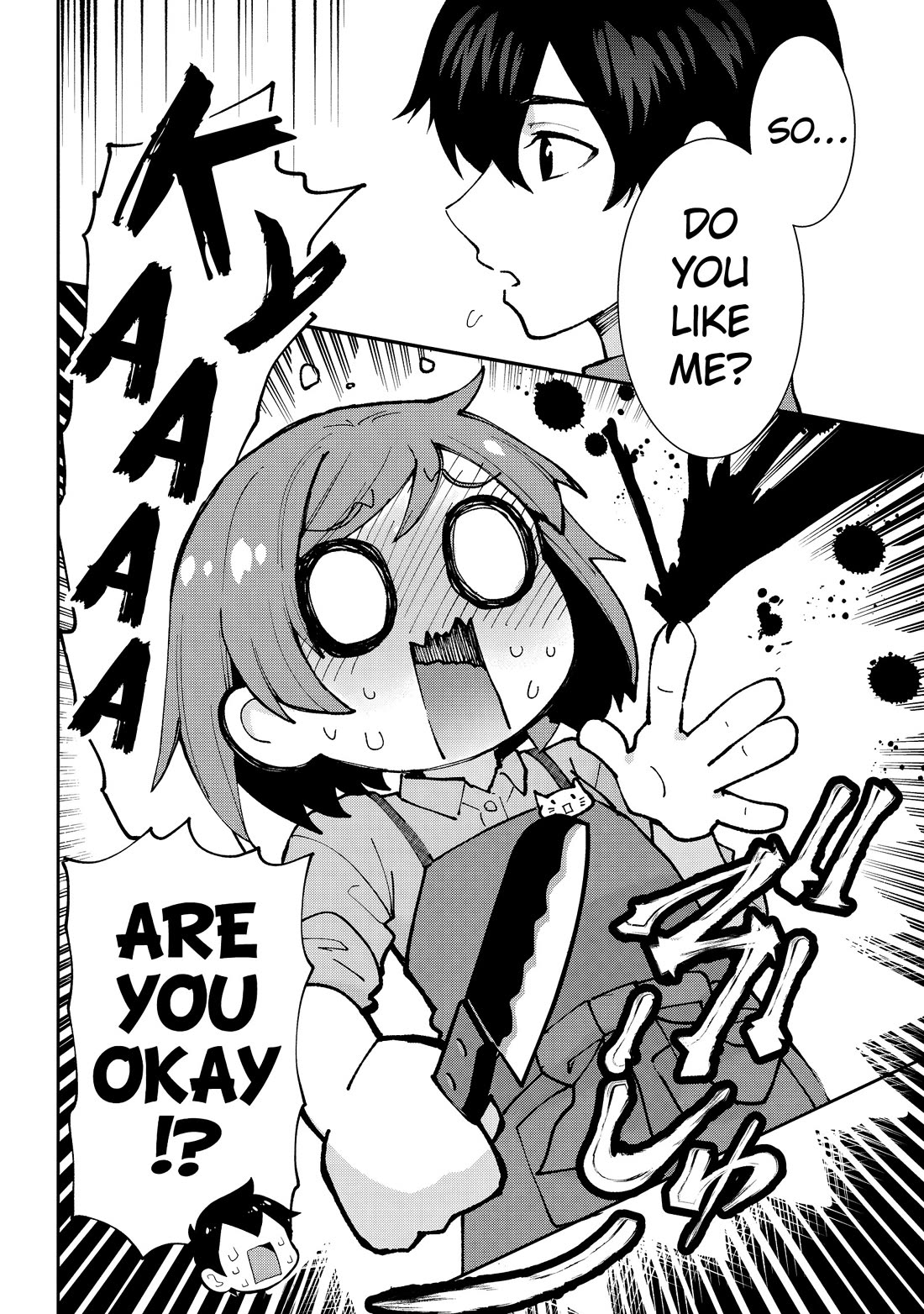 I'm Getting Married to a Girl I Hate in My Class Chapter 36 page 19 - Chapter 36
