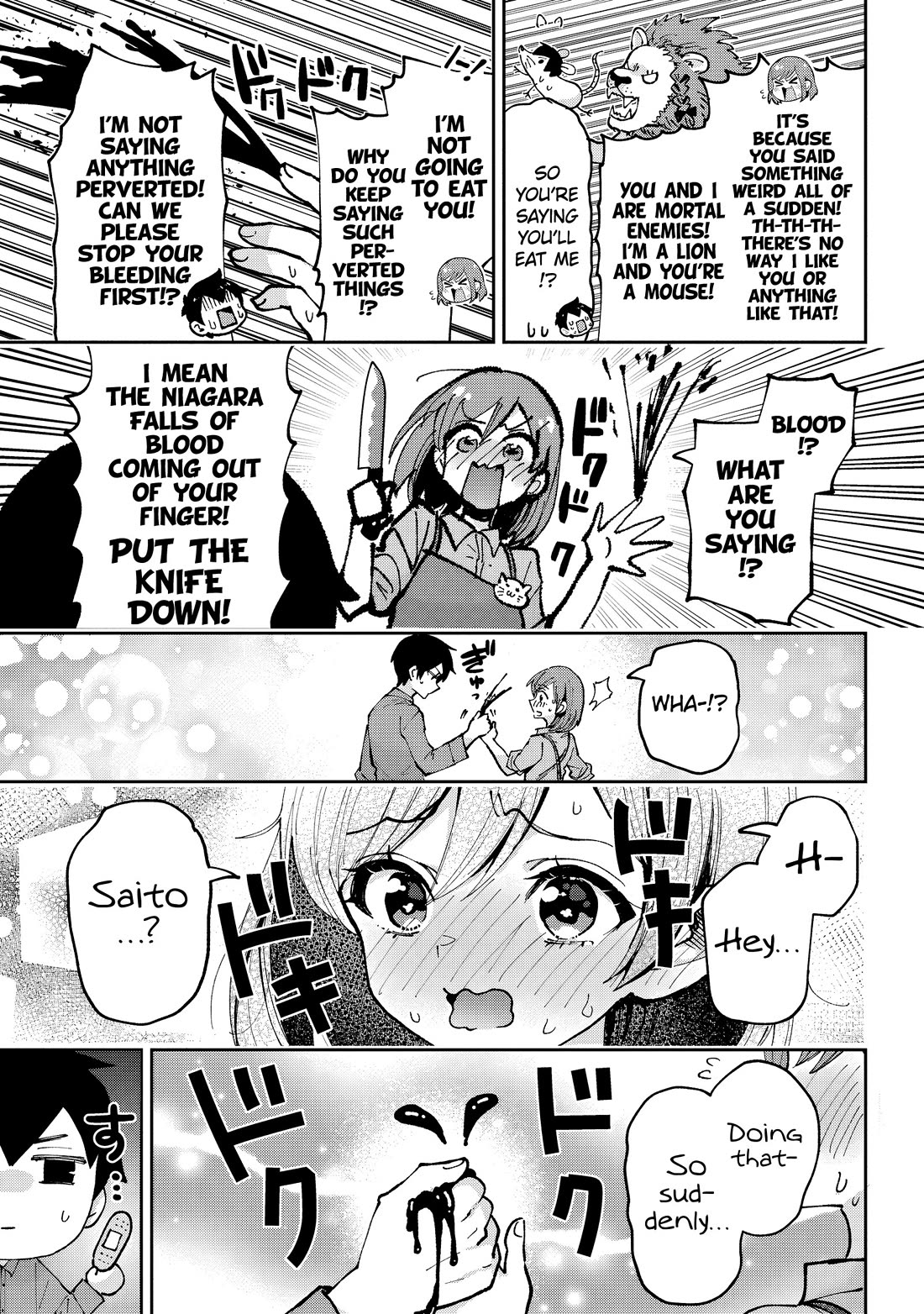 I'm Getting Married to a Girl I Hate in My Class Chapter 36 page 20 - Chapter 36