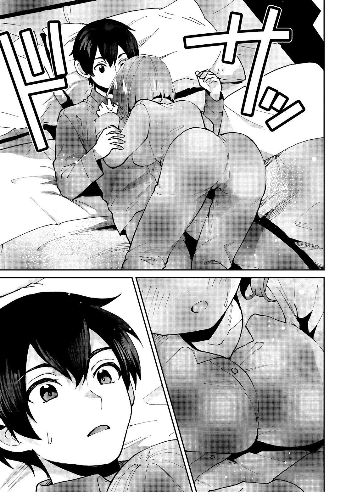 I'm Getting Married to a Girl I Hate in My Class Chapter 36 page 26 - Chapter 36