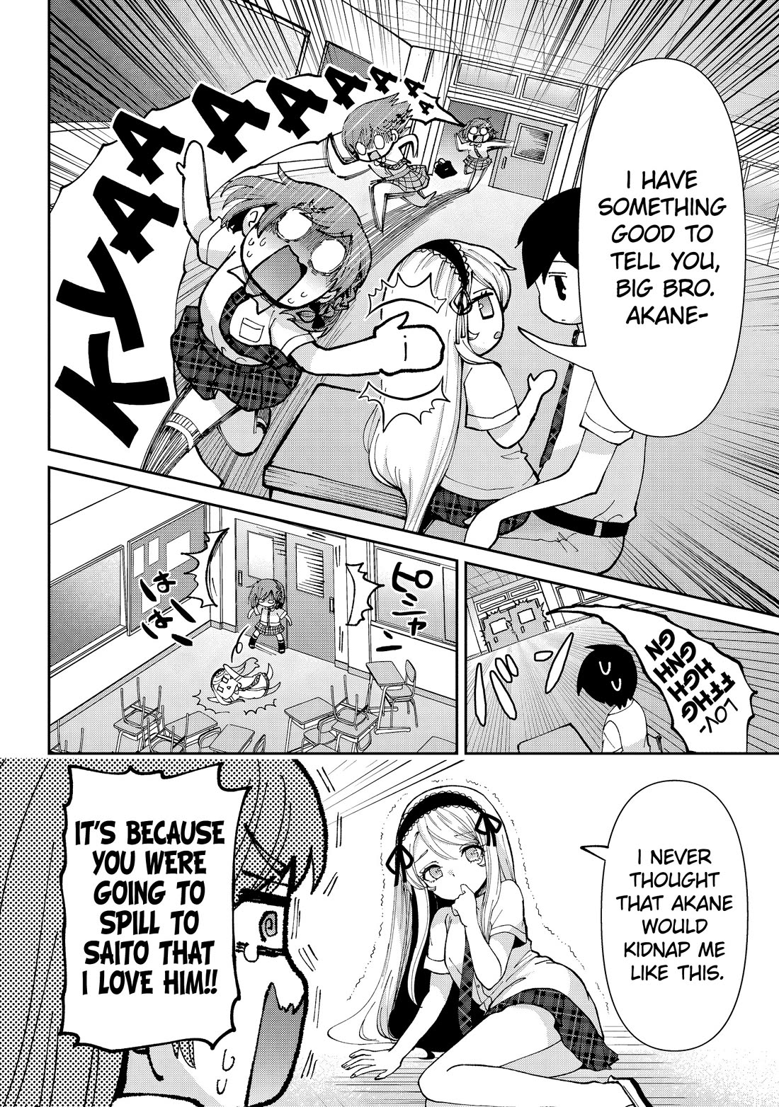 I'm Getting Married to a Girl I Hate in My Class Chapter 36 page 31 - Chapter 36