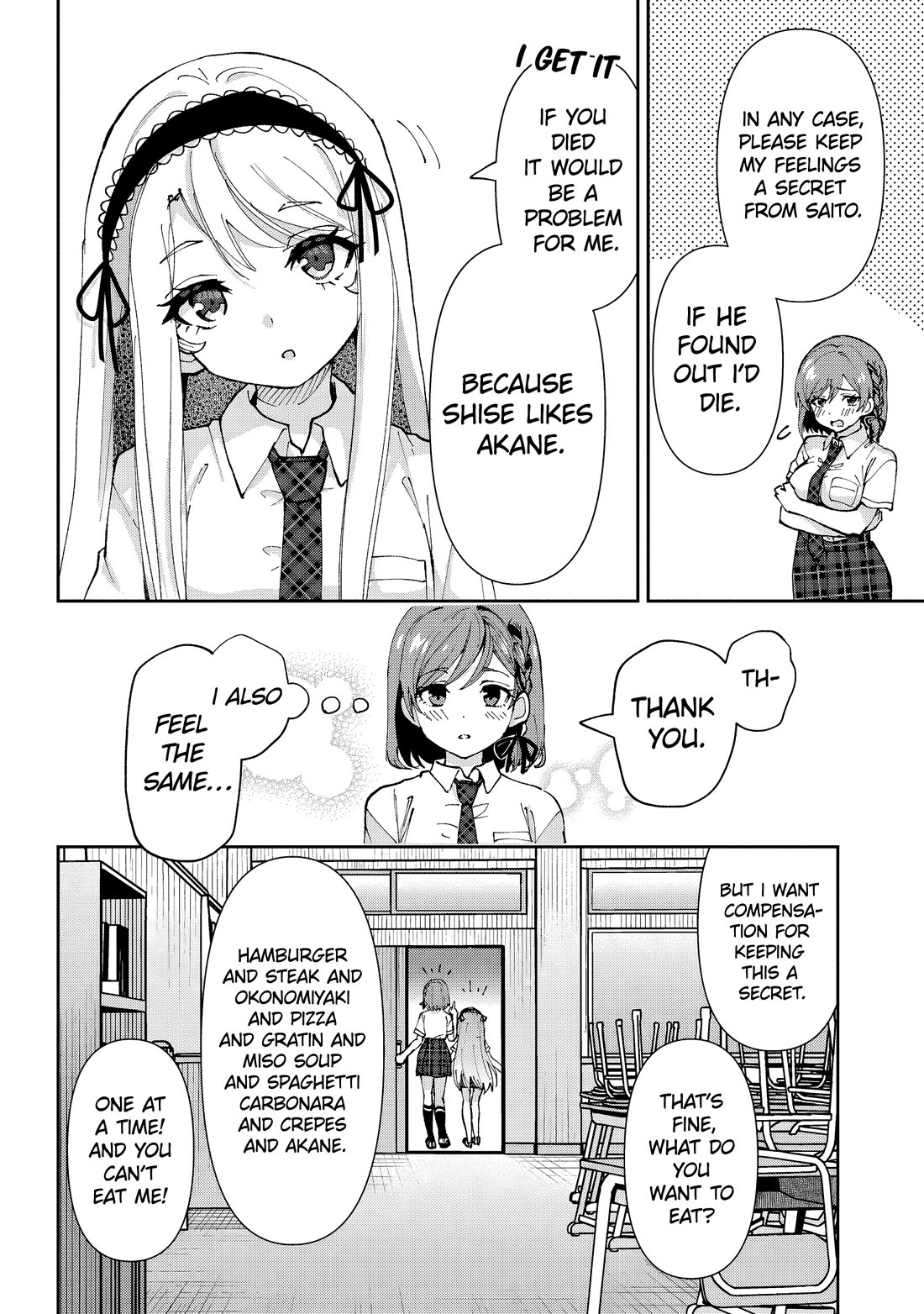 I'm Getting Married to a Girl I Hate in My Class Chapter 36 page 34 - Chapter 36