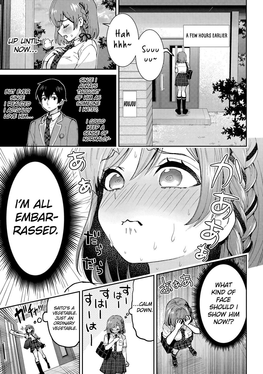 I'm Getting Married to a Girl I Hate in My Class Chapter 36 page 4 - Chapter 36