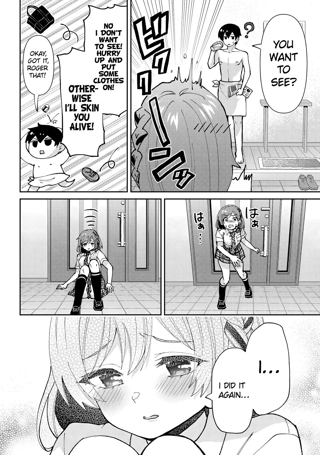 I'm Getting Married to a Girl I Hate in My Class Chapter 36 page 7 - Chapter 36