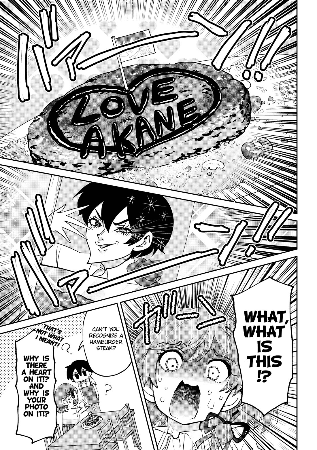 I'm Getting Married to a Girl I Hate in My Class Chapter 37 page 16 - Chapter 37