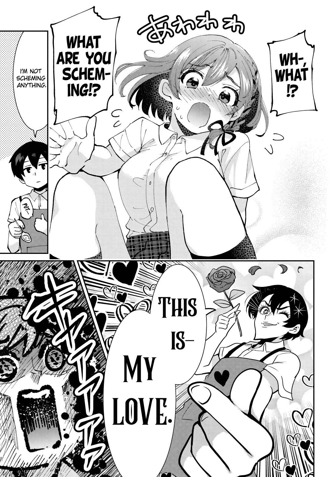 I'm Getting Married to a Girl I Hate in My Class Chapter 37 page 18 - Chapter 37