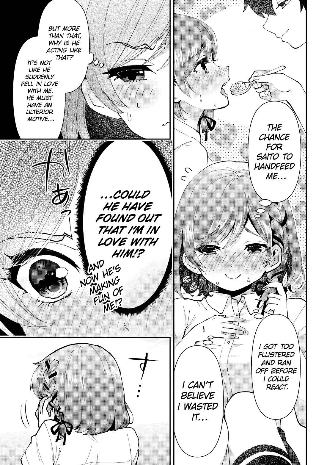 I'm Getting Married to a Girl I Hate in My Class Chapter 37 page 20 - Chapter 37