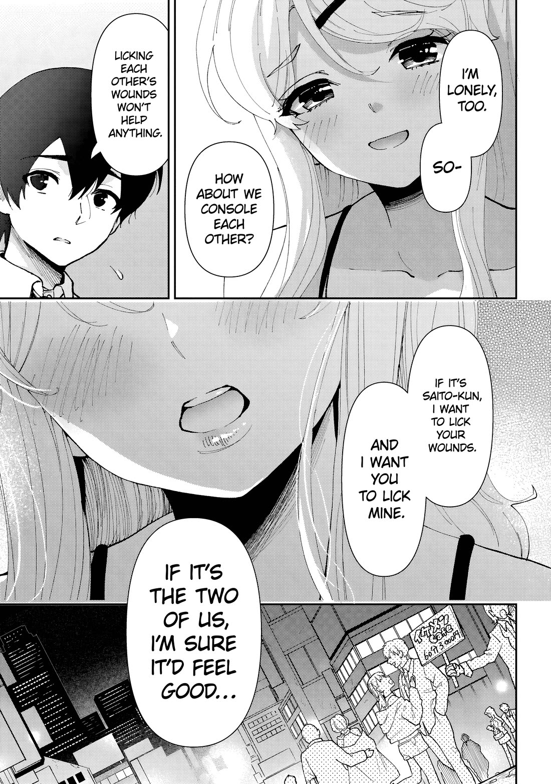 I'm Getting Married to a Girl I Hate in My Class Chapter 38 page 14 - Chapter 38