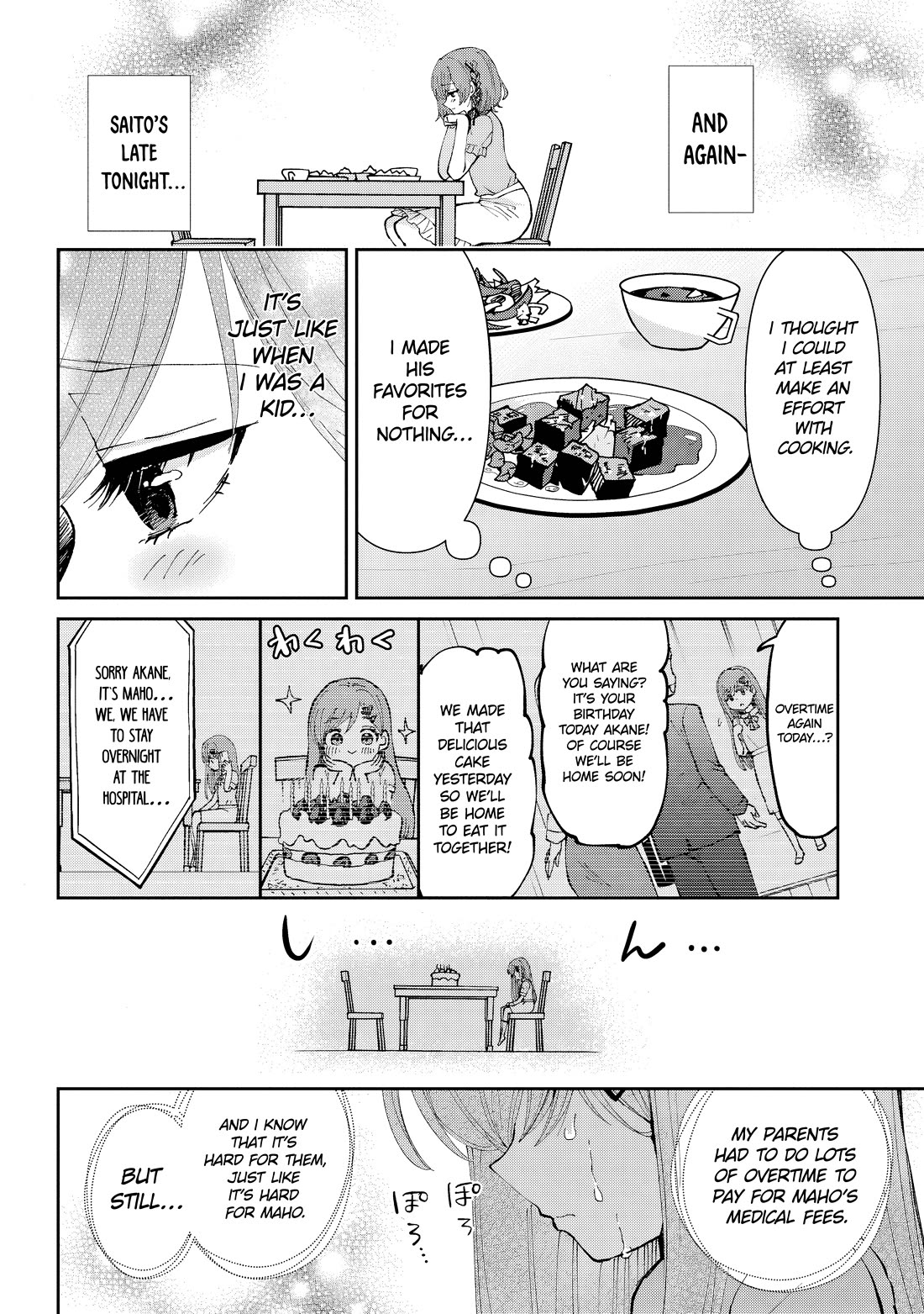 I'm Getting Married to a Girl I Hate in My Class Chapter 38 page 15 - Chapter 38