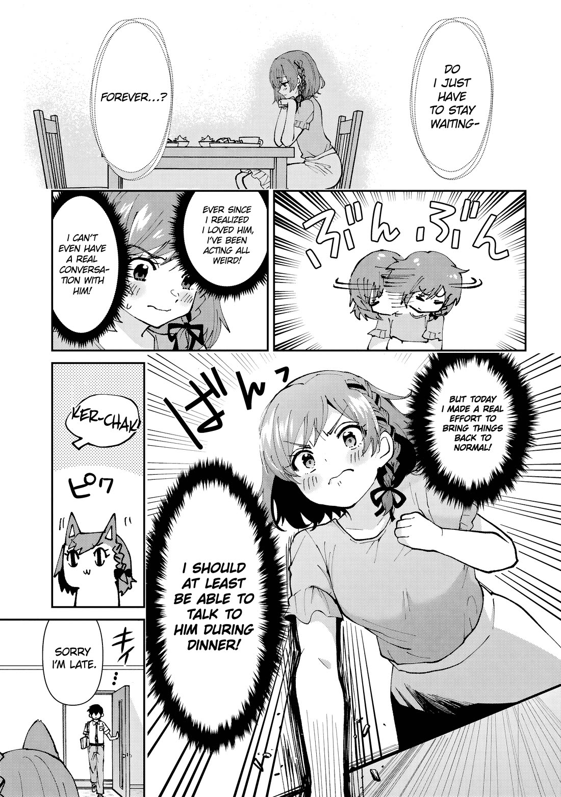 I'm Getting Married to a Girl I Hate in My Class Chapter 38 page 16 - Chapter 38