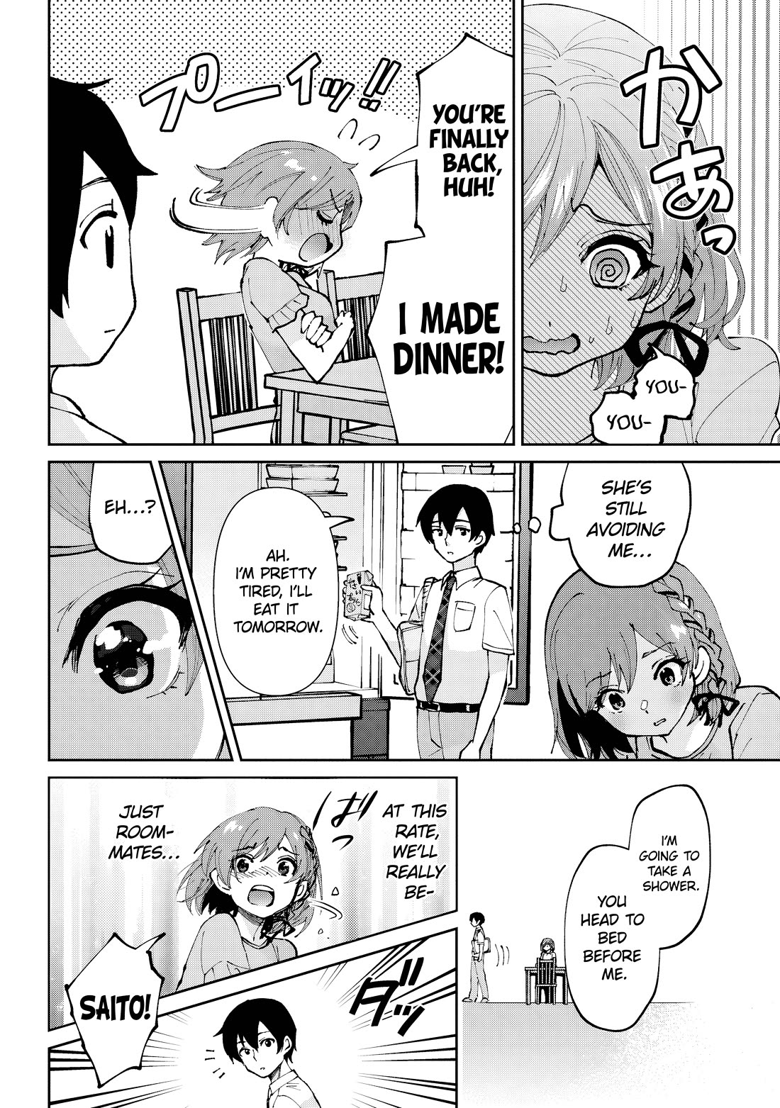 I'm Getting Married to a Girl I Hate in My Class Chapter 38 page 17 - Chapter 38