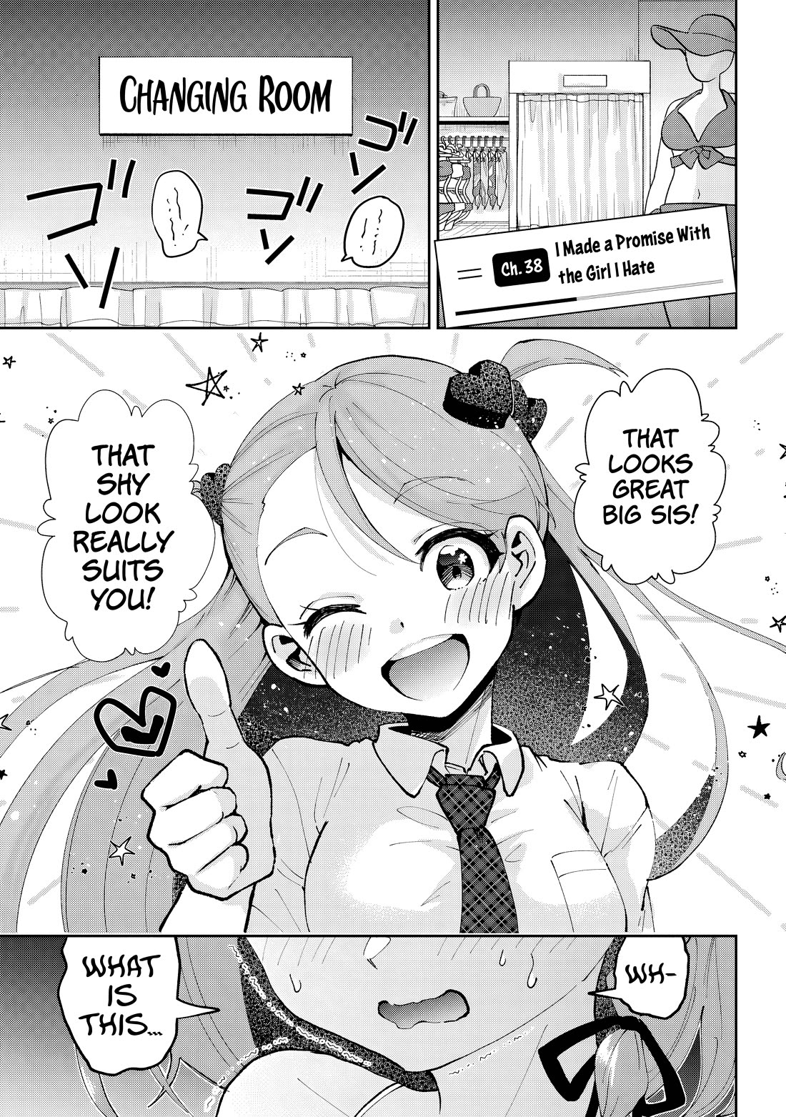 I'm Getting Married to a Girl I Hate in My Class Chapter 38 page 2 - Chapter 38