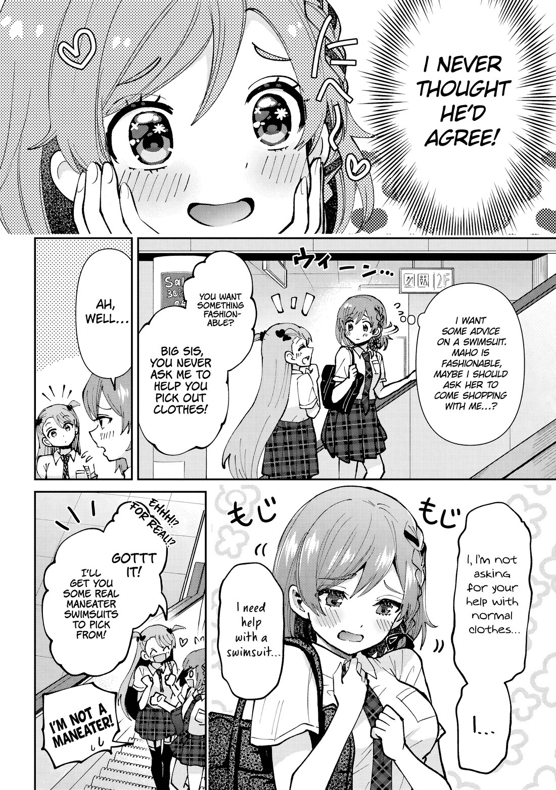 I'm Getting Married to a Girl I Hate in My Class Chapter 38 page 21 - Chapter 38