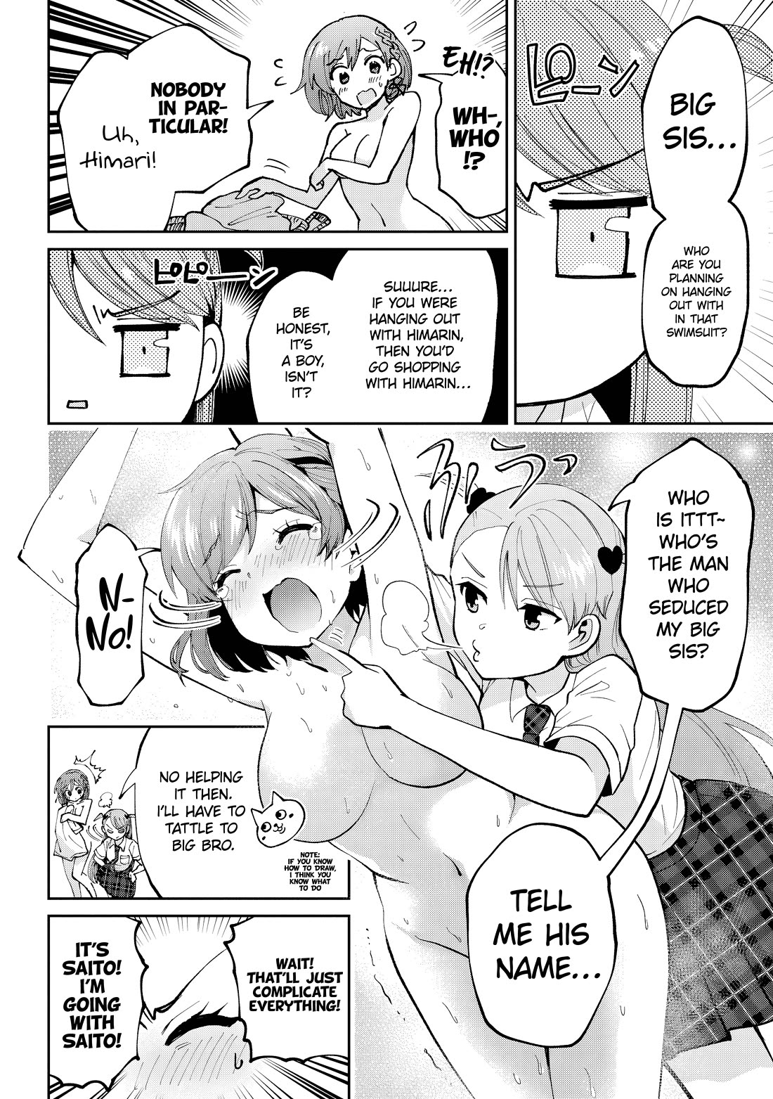 I'm Getting Married to a Girl I Hate in My Class Chapter 38 page 23 - Chapter 38