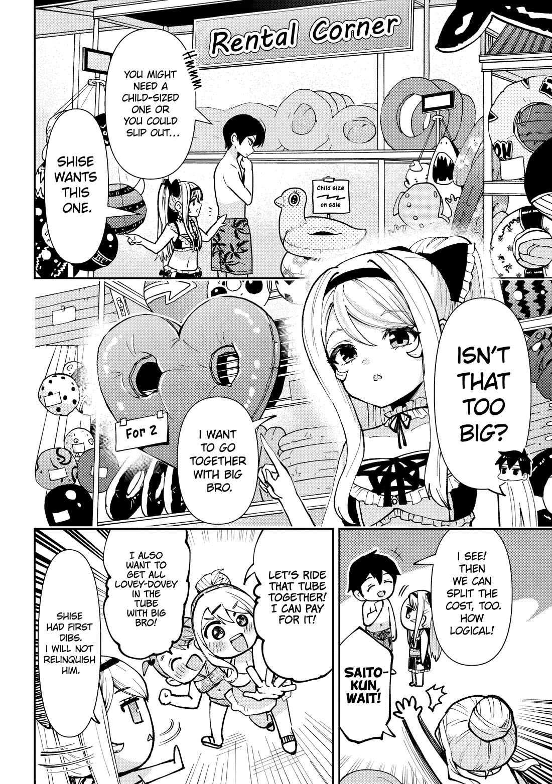 I'm Getting Married to a Girl I Hate in My Class Chapter 38 page 32 - Chapter 38