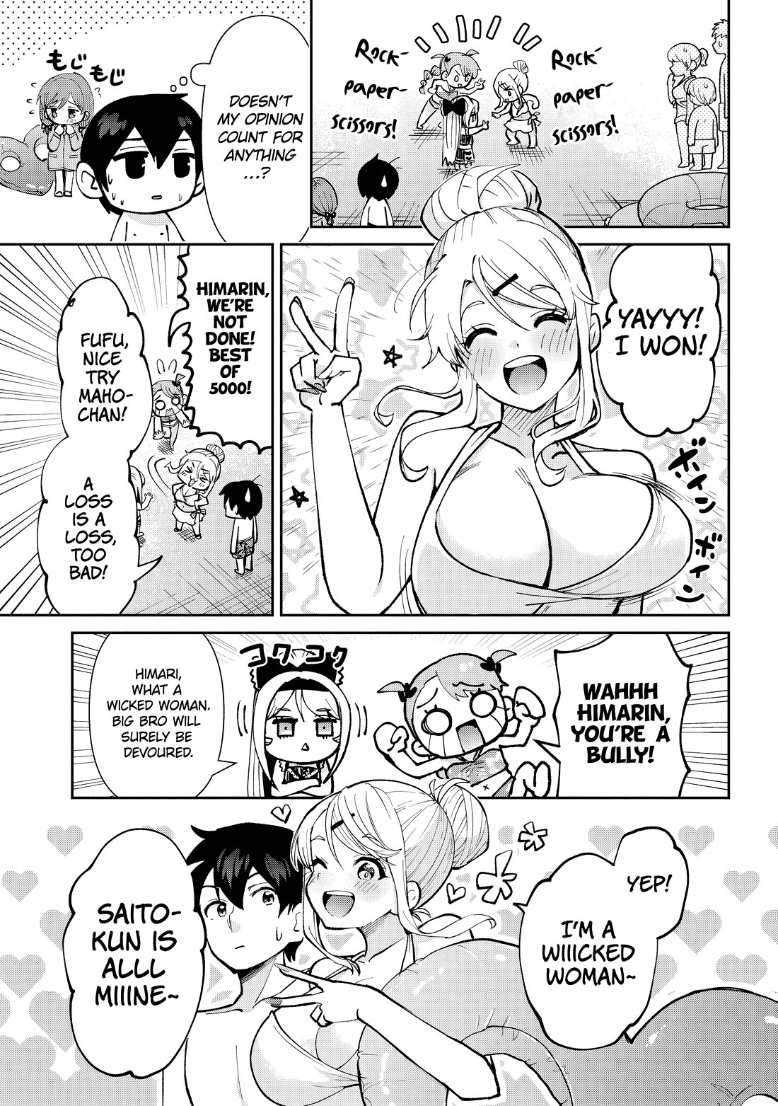 I'm Getting Married to a Girl I Hate in My Class Chapter 38 page 33 - Chapter 38