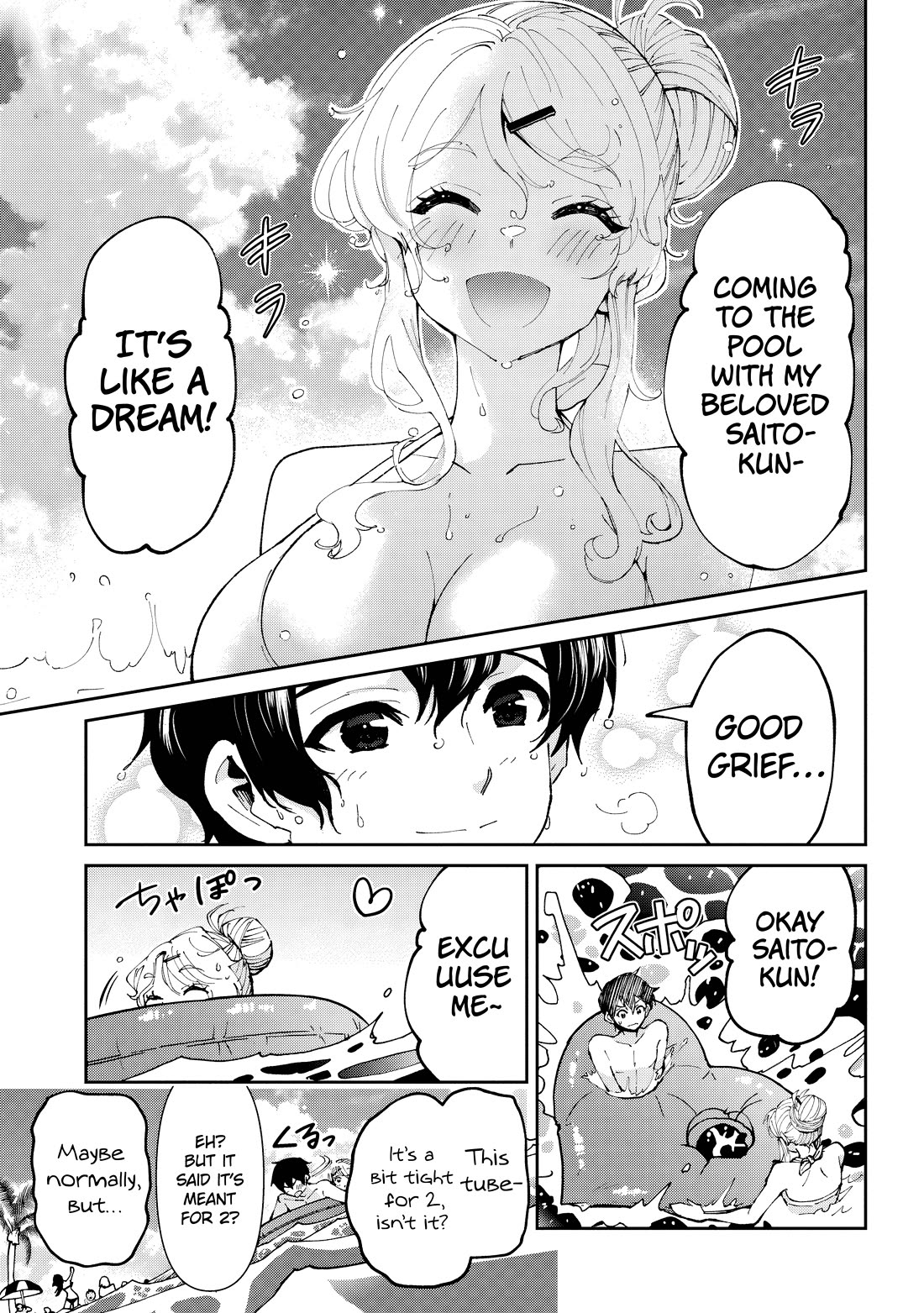 I'm Getting Married to a Girl I Hate in My Class Chapter 38 page 35 - Chapter 38