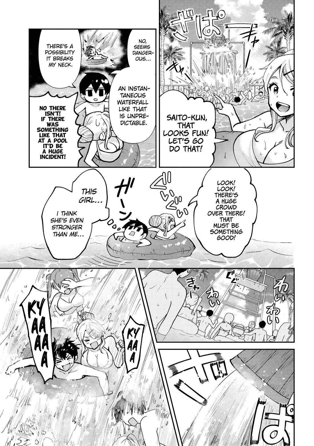 I'm Getting Married to a Girl I Hate in My Class Chapter 38 page 37 - Chapter 38