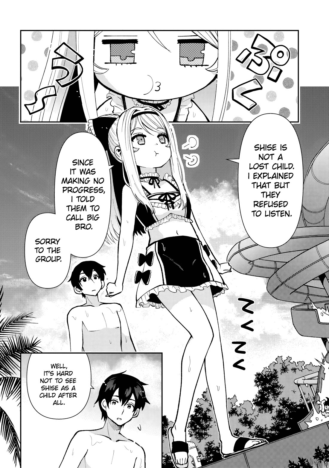 I'm Getting Married to a Girl I Hate in My Class Chapter 38 page 40 - Chapter 38