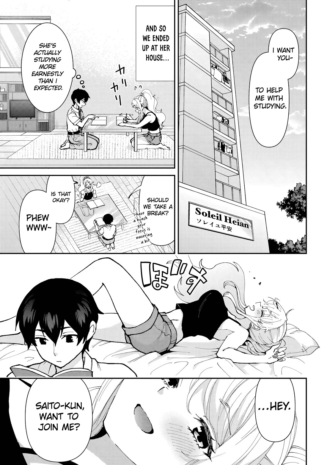 I'm Getting Married to a Girl I Hate in My Class Chapter 38 page 6 - Chapter 38