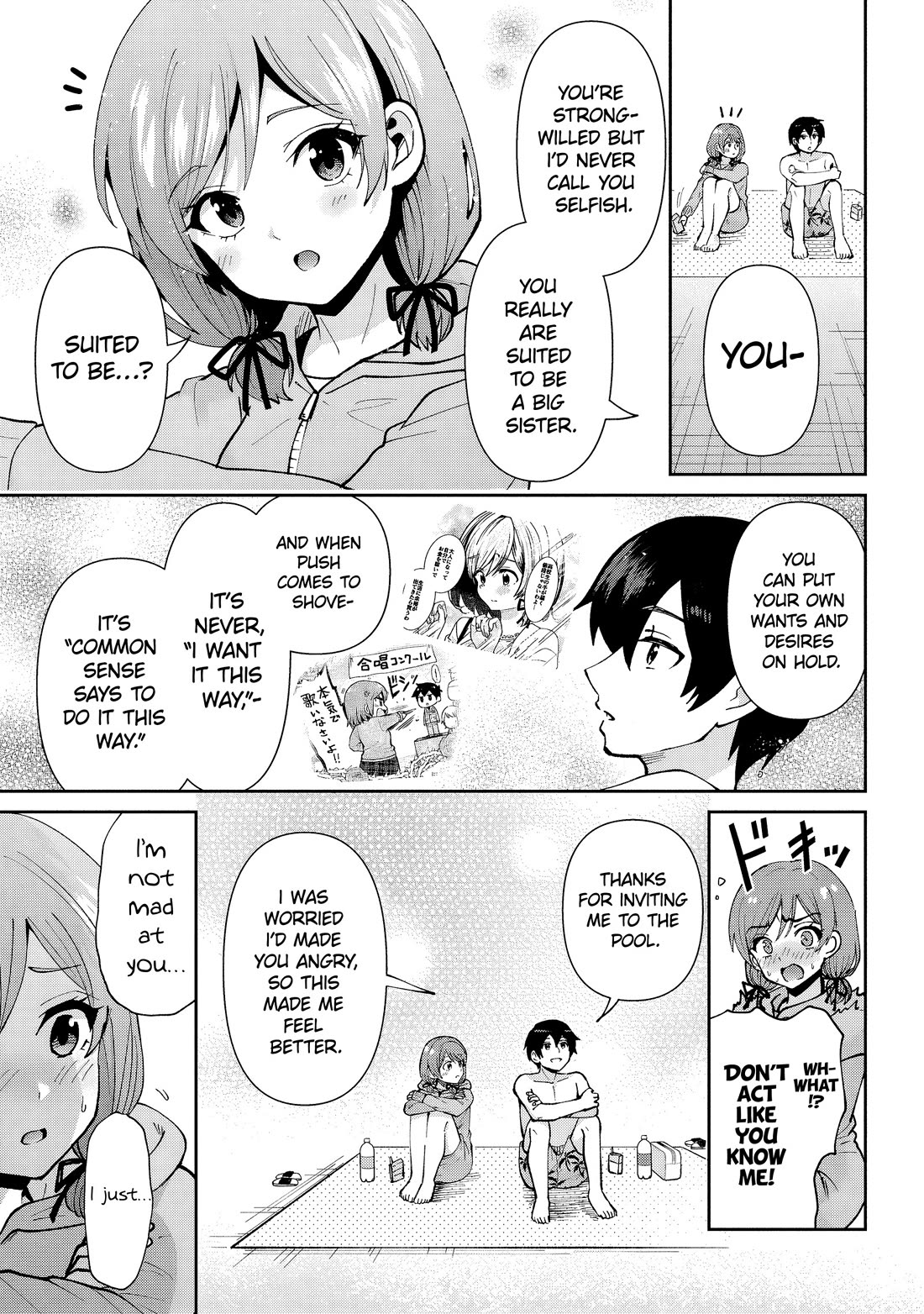 I'm Getting Married to a Girl I Hate in My Class Chapter 39 page 14 - Chapter 39