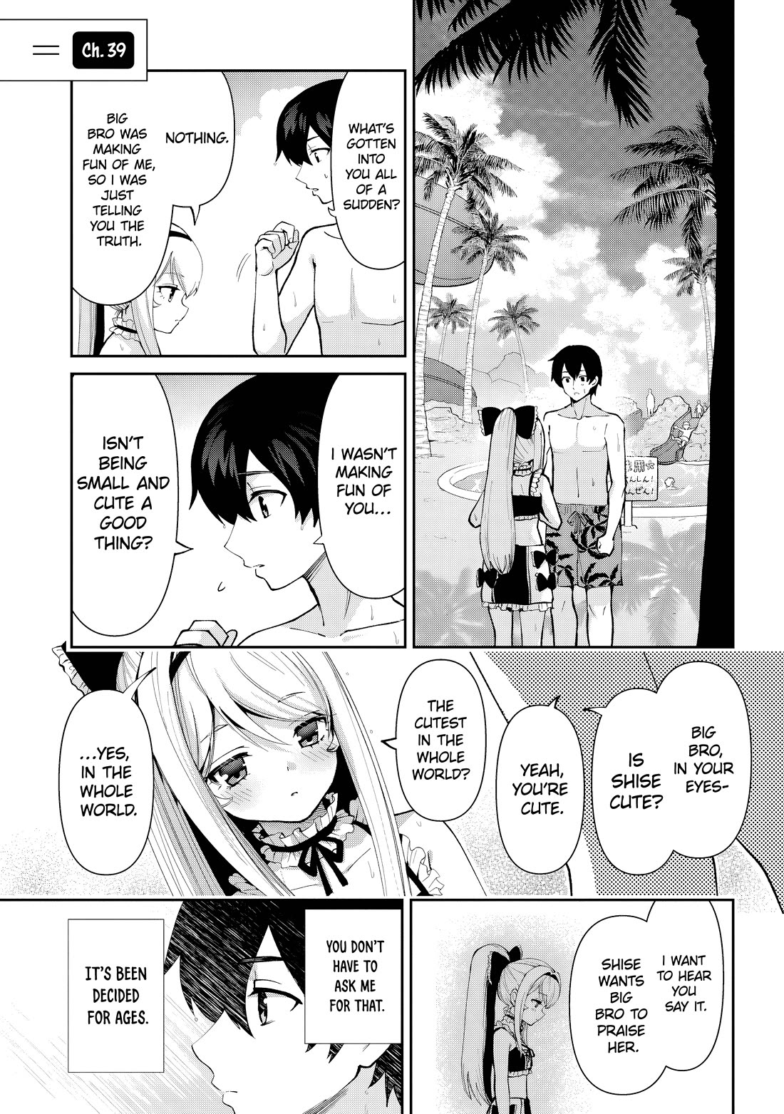 I'm Getting Married to a Girl I Hate in My Class Chapter 39 page 2 - Chapter 39