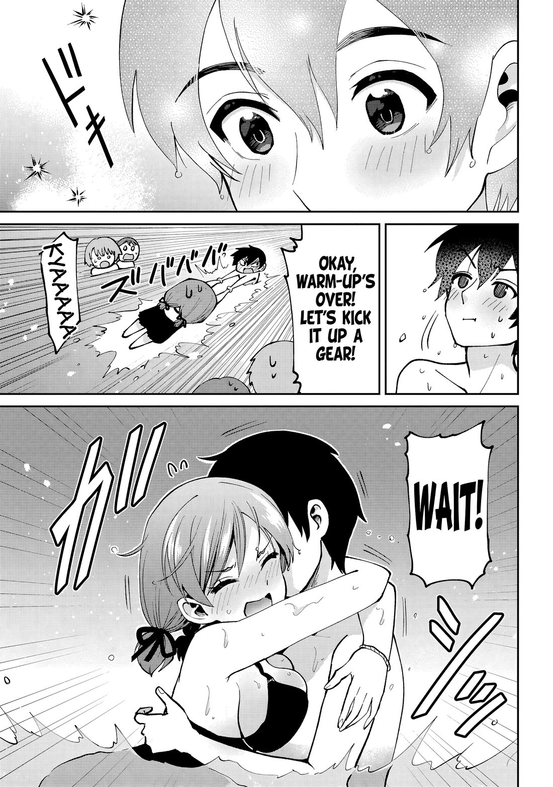 I'm Getting Married to a Girl I Hate in My Class Chapter 39 page 23 - Chapter 39