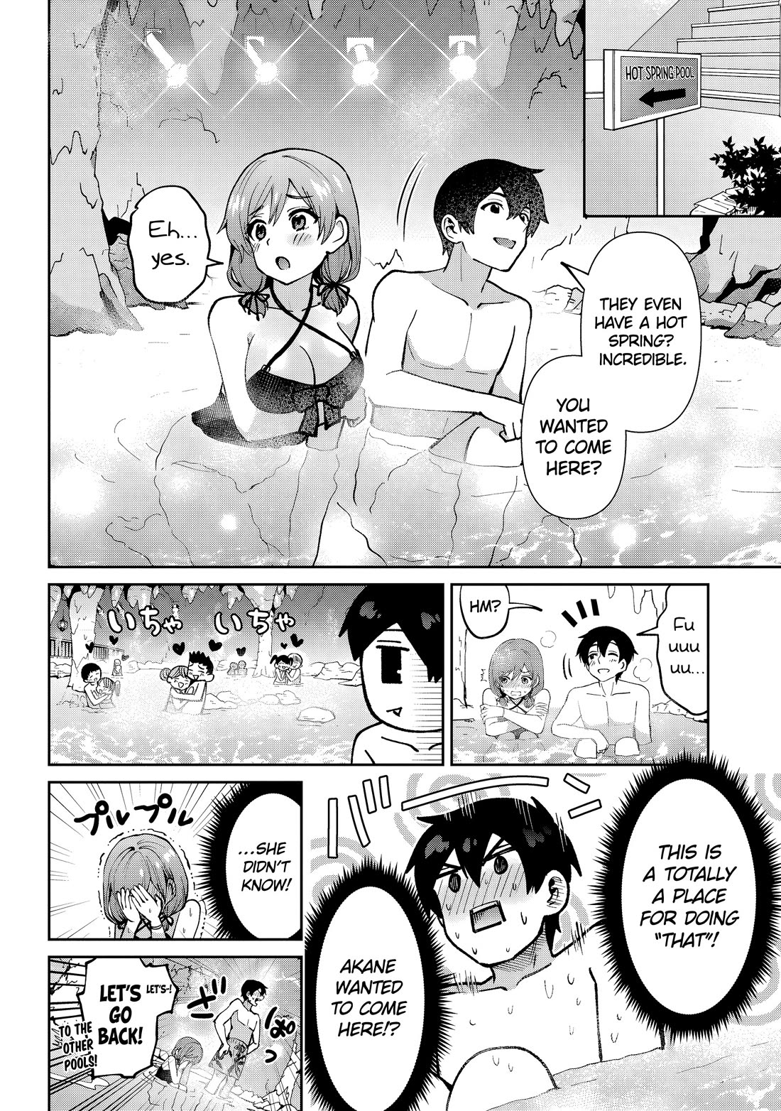 I'm Getting Married to a Girl I Hate in My Class Chapter 39 page 26 - Chapter 39