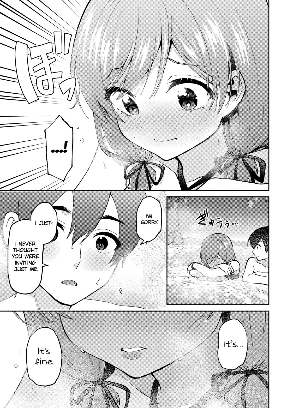 I'm Getting Married to a Girl I Hate in My Class Chapter 39 page 29 - Chapter 39
