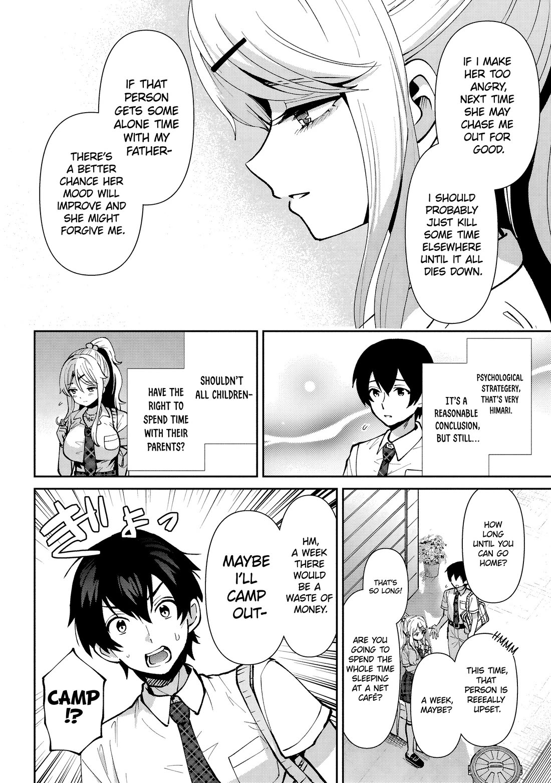 I'm Getting Married to a Girl I Hate in My Class Chapter 39 page 33 - Chapter 39