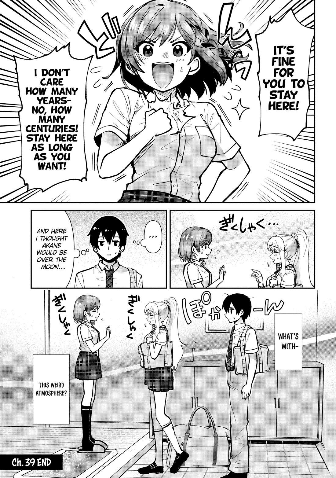 I'm Getting Married to a Girl I Hate in My Class Chapter 39 page 38 - Chapter 39