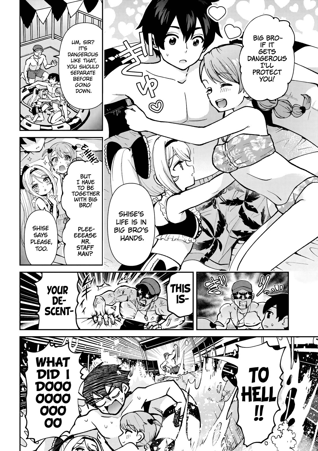 I'm Getting Married to a Girl I Hate in My Class Chapter 39 page 7 - Chapter 39