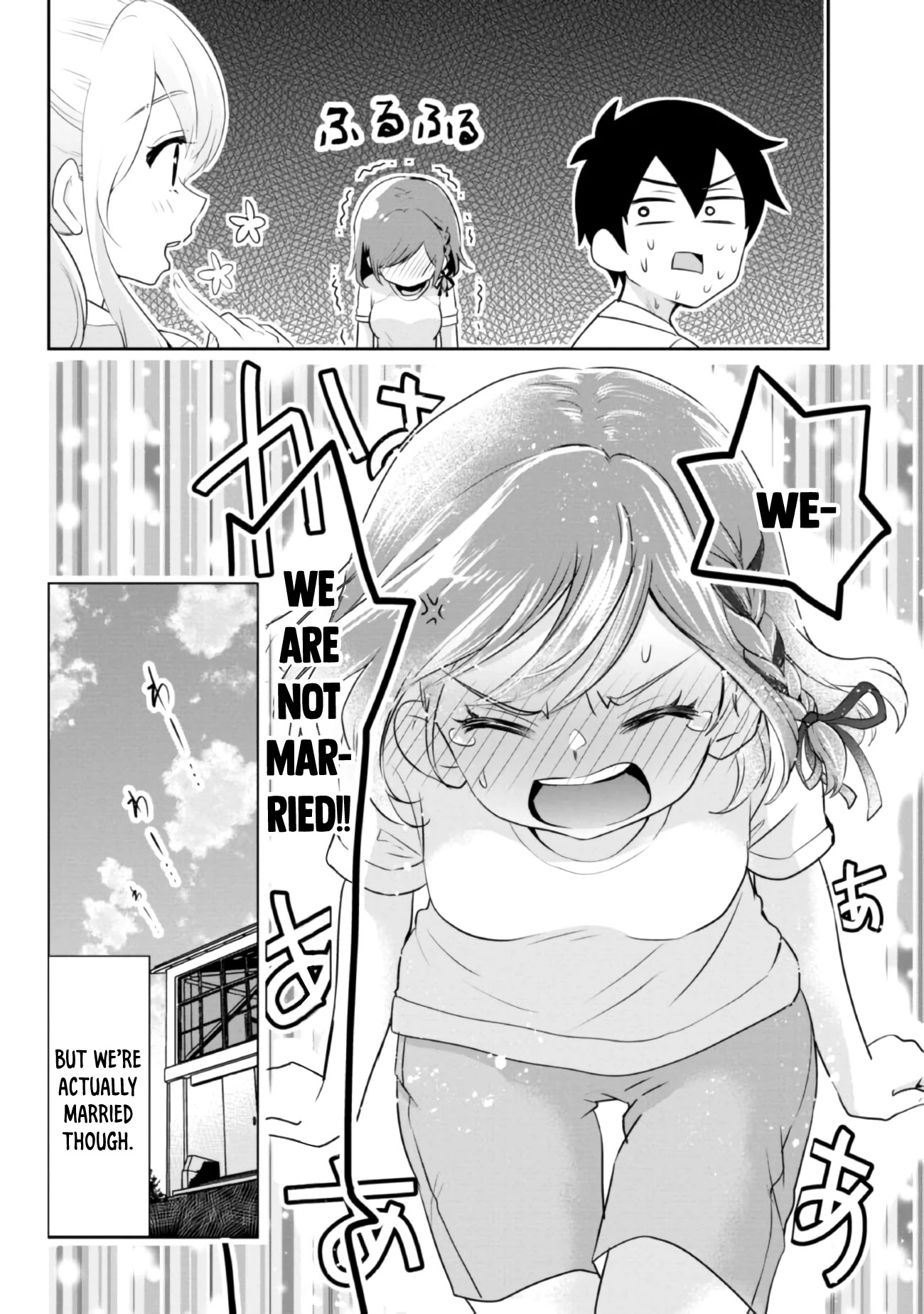I'm Getting Married to a Girl I Hate in My Class Chapter 4 page 13 - Chapter 4