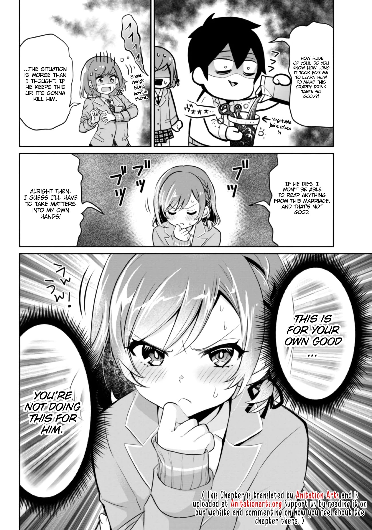 I'm Getting Married to a Girl I Hate in My Class Chapter 4 page 17 - Chapter 4