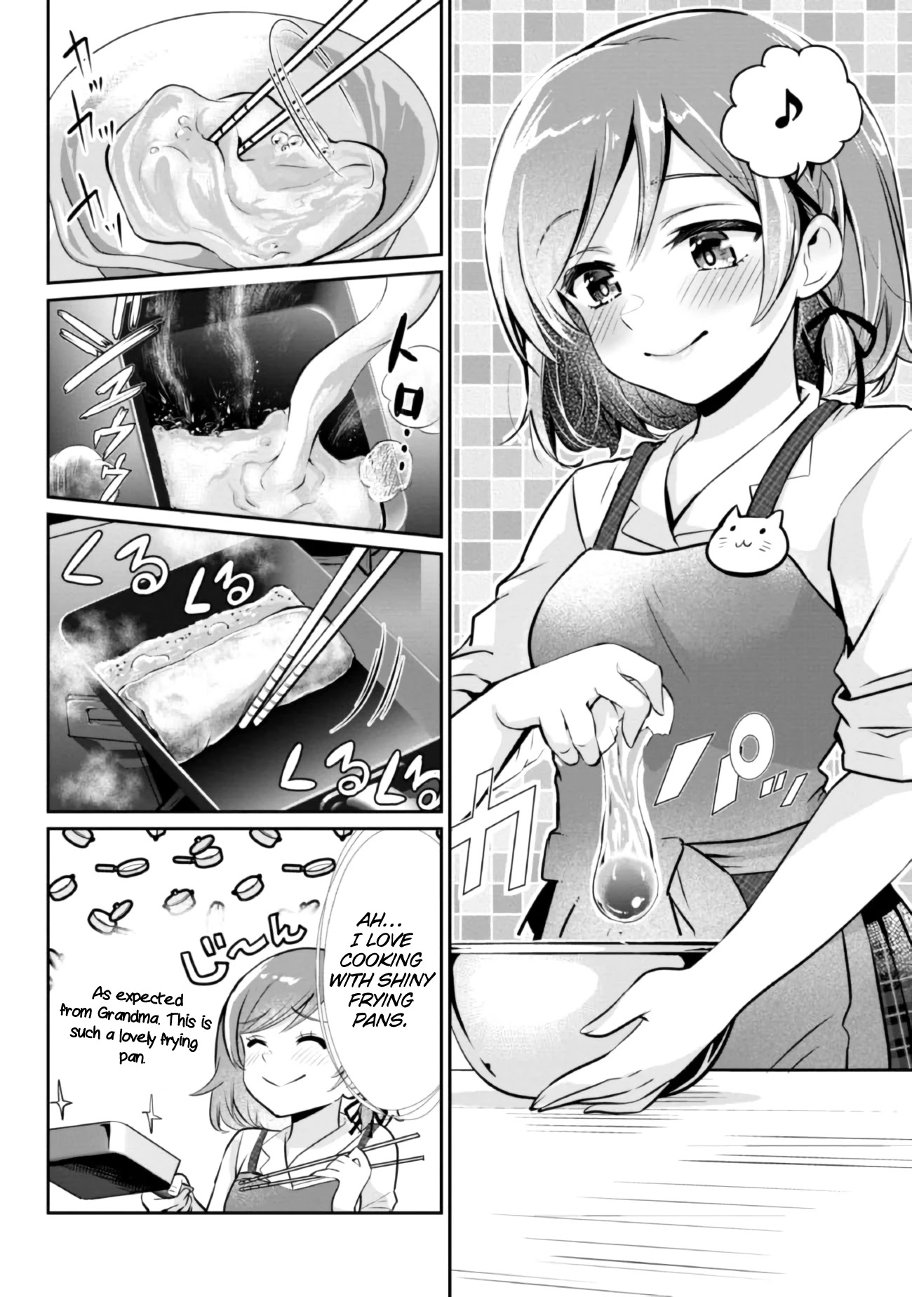 I'm Getting Married to a Girl I Hate in My Class Chapter 4 page 21 - Chapter 4