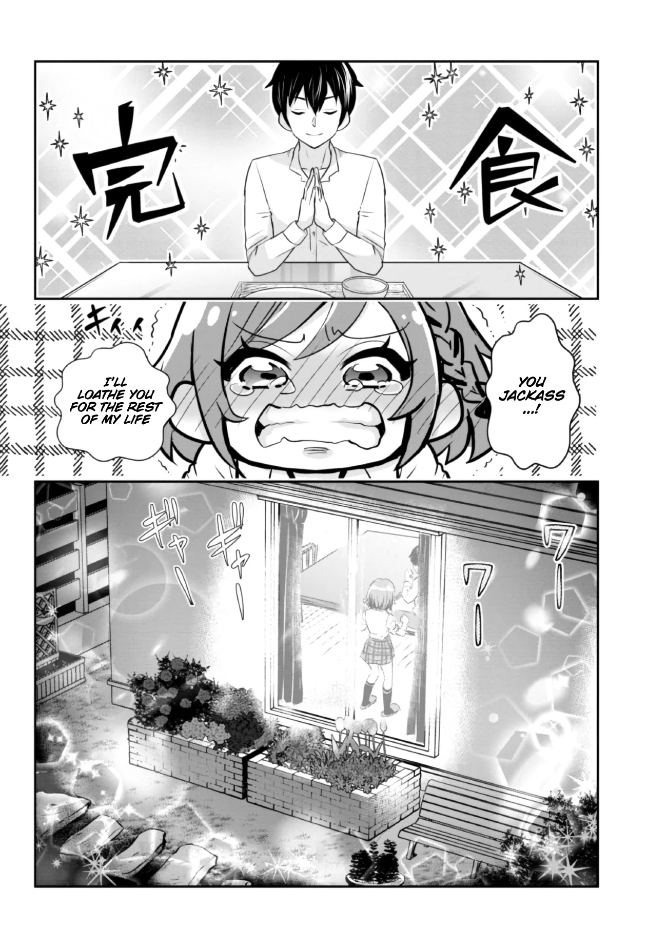 I'm Getting Married to a Girl I Hate in My Class Chapter 4 page 31 - Chapter 4