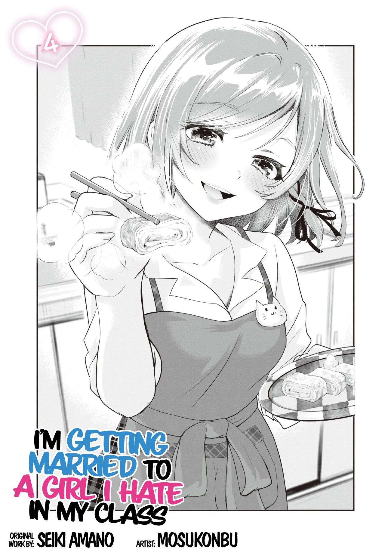 I'm Getting Married to a Girl I Hate in My Class Chapter 4 page 5 - Chapter 4