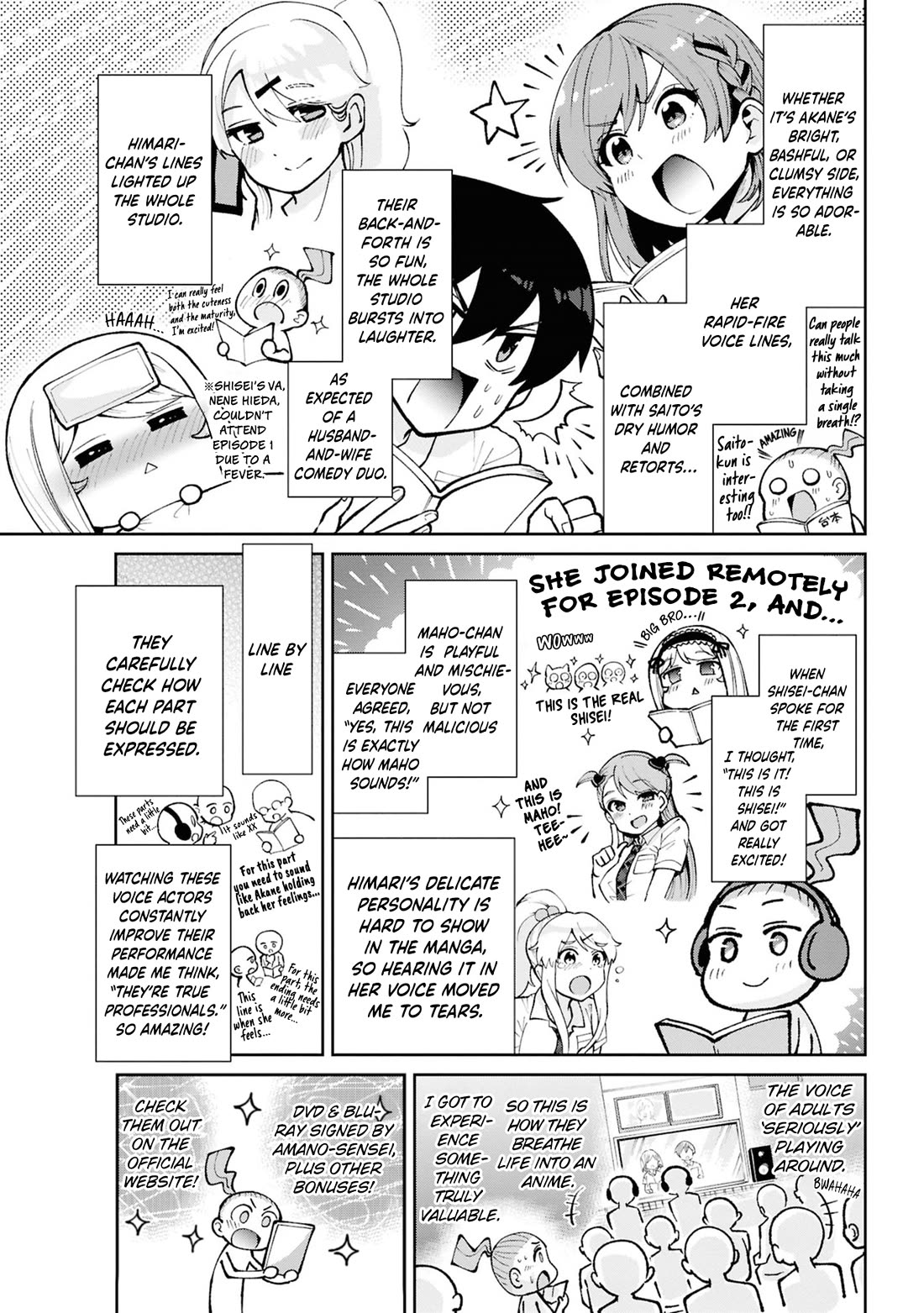 I'm Getting Married to a Girl I Hate in My Class Chapter 40.5 page 3 - Chapter 40.5