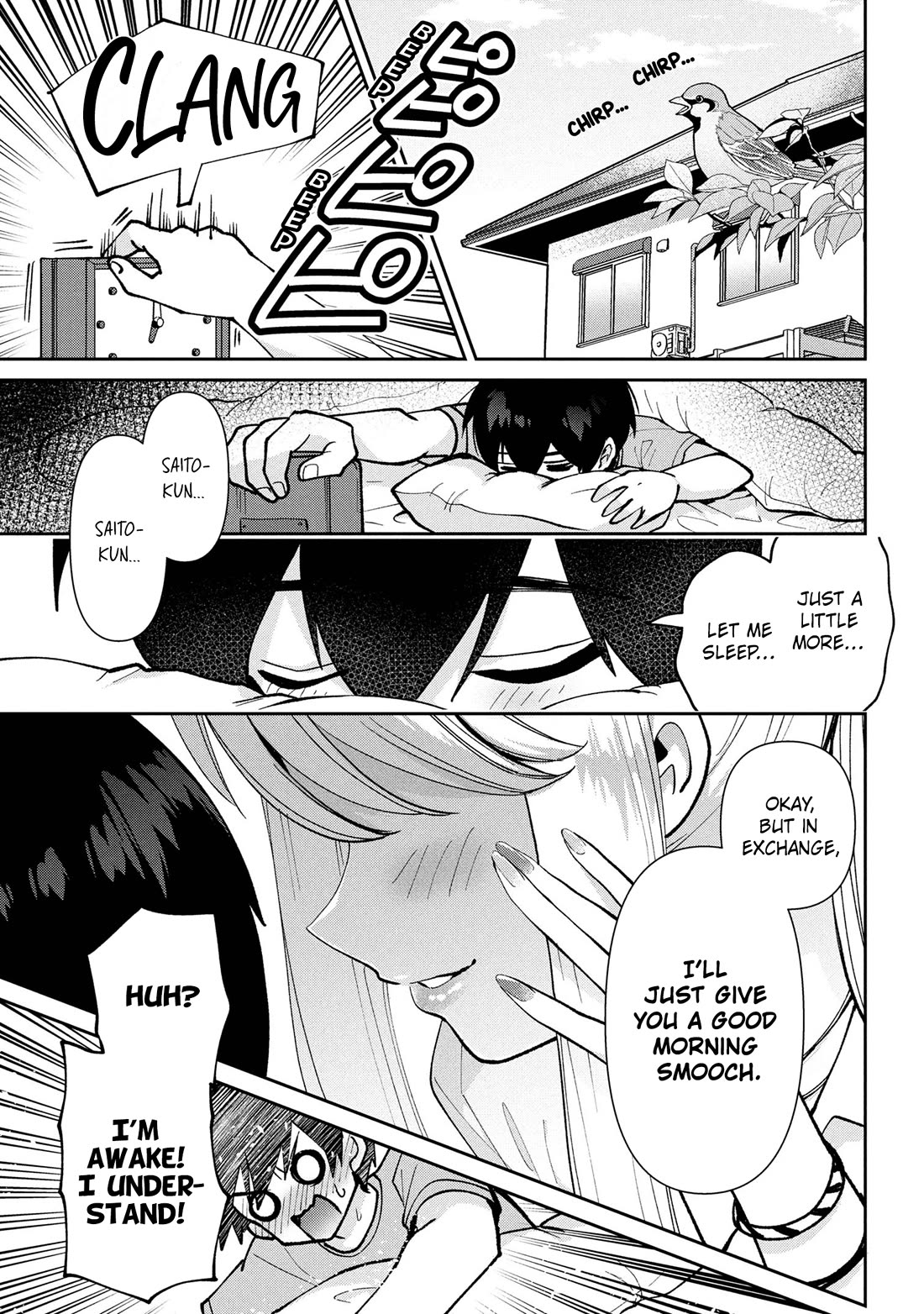 I'm Getting Married to a Girl I Hate in My Class Chapter 40 page 12 - Chapter 40