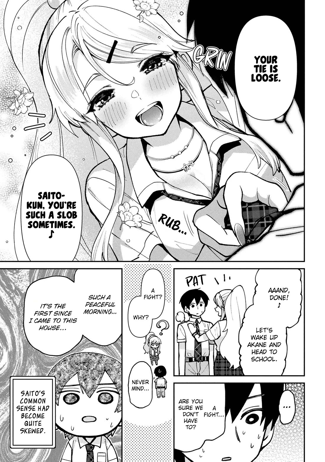 I'm Getting Married to a Girl I Hate in My Class Chapter 40 page 16 - Chapter 40