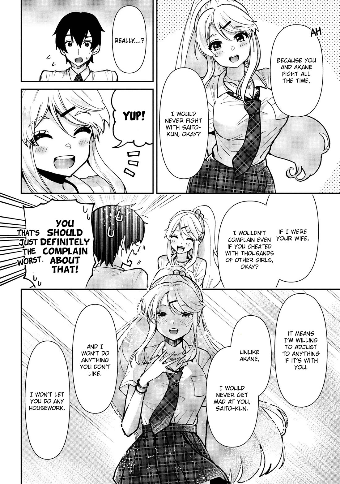 I'm Getting Married to a Girl I Hate in My Class Chapter 40 page 17 - Chapter 40