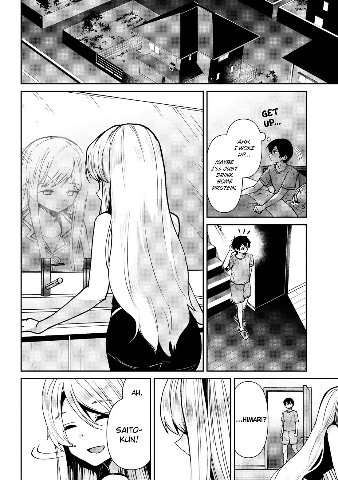 I'm Getting Married to a Girl I Hate in My Class Chapter 40 page 19 - Chapter 40
