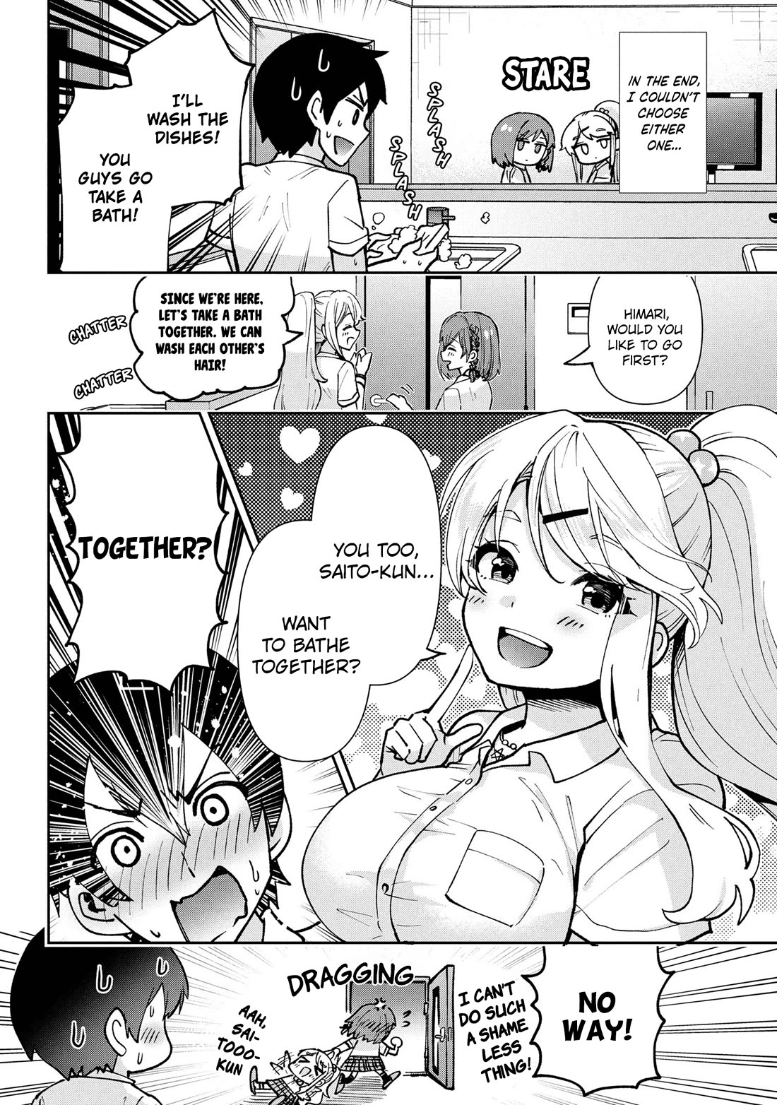 I'm Getting Married to a Girl I Hate in My Class Chapter 40 page 5 - Chapter 40