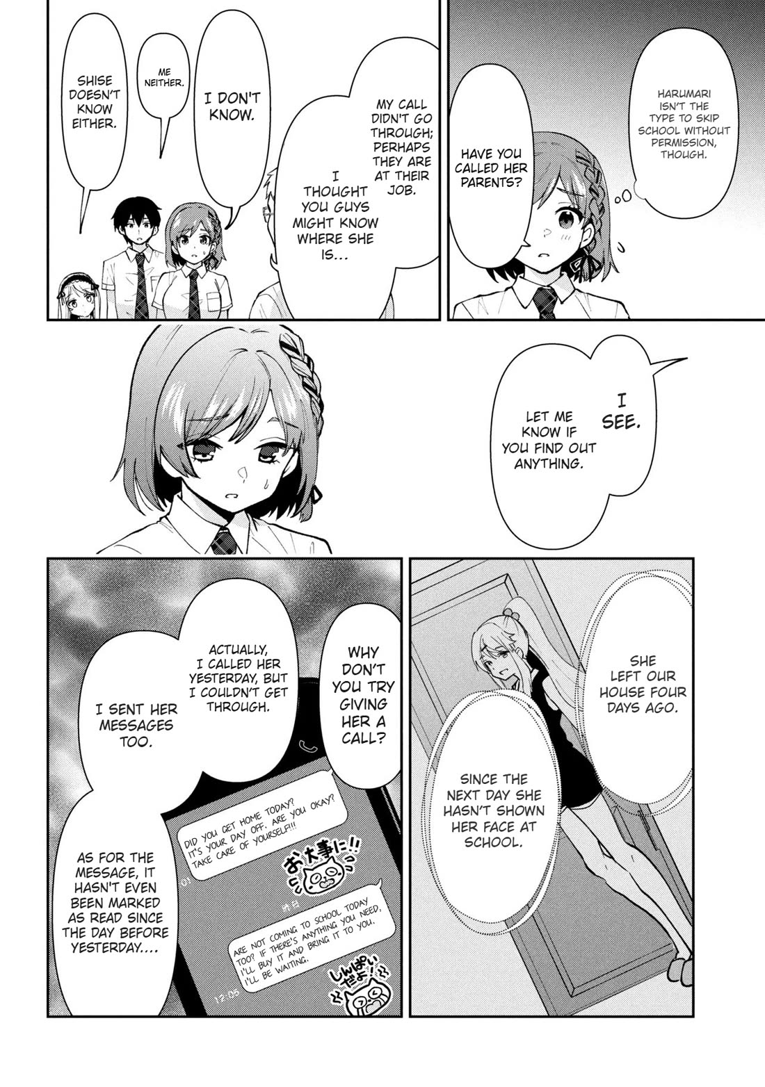 I'm Getting Married to a Girl I Hate in My Class Chapter 41 page 15 - Chapter 41