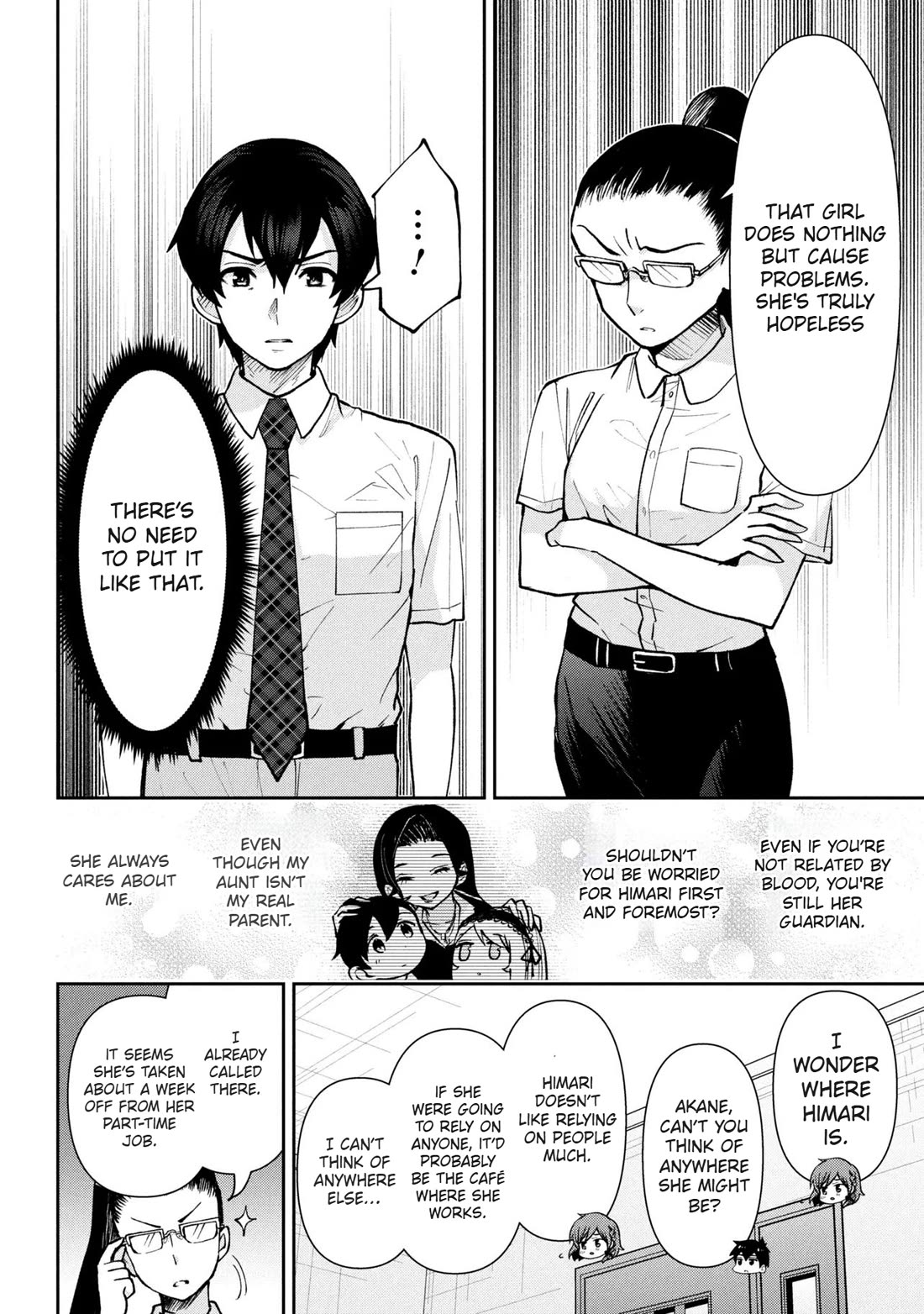I'm Getting Married to a Girl I Hate in My Class Chapter 41 page 19 - Chapter 41