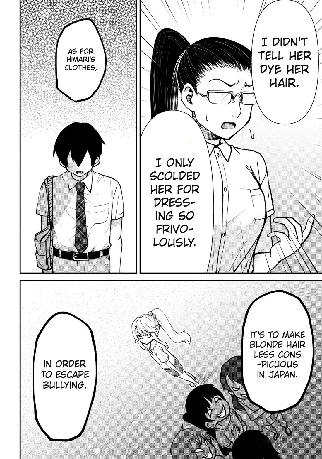 I'm Getting Married to a Girl I Hate in My Class Chapter 41 page 23 - Chapter 41