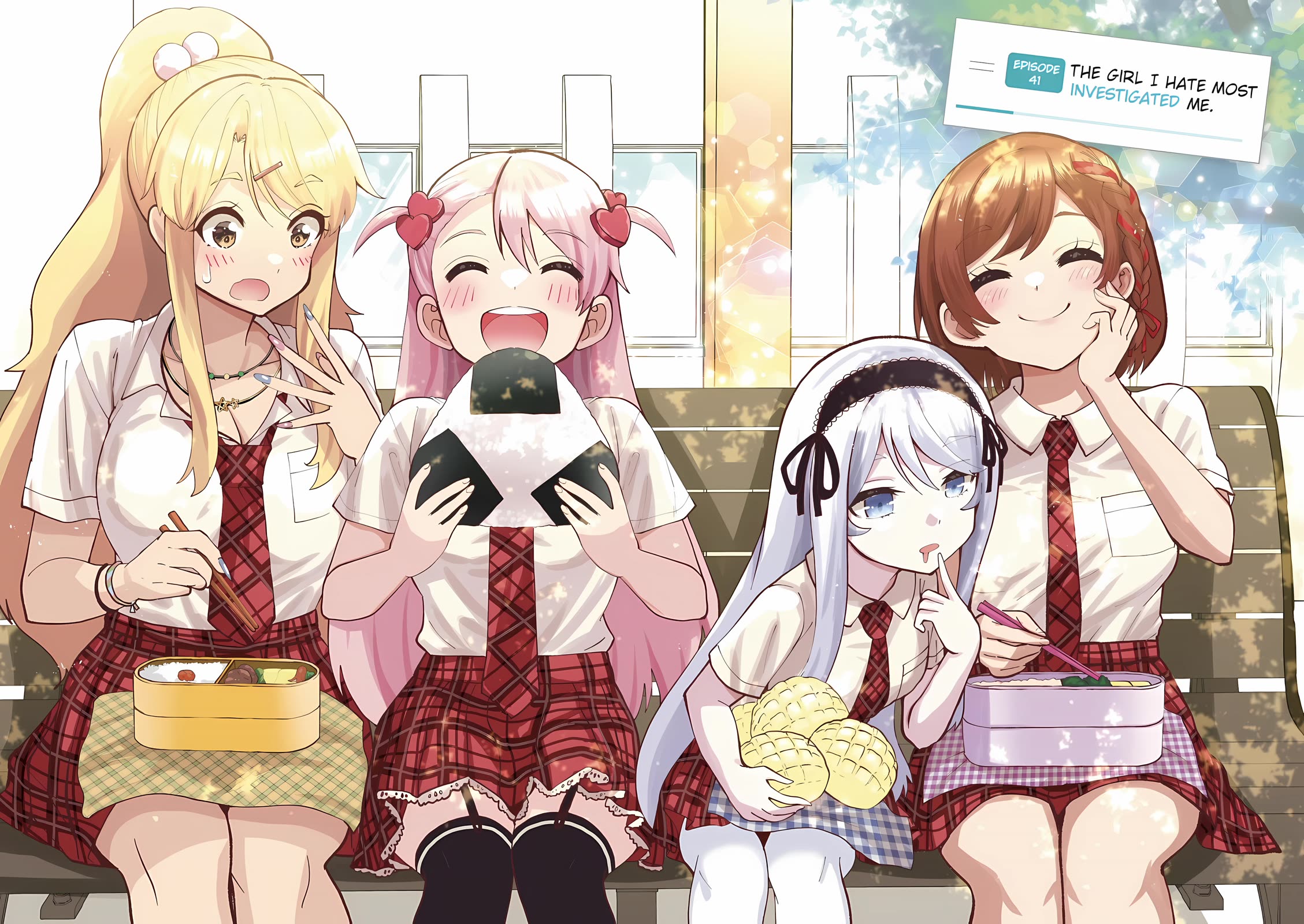 I'm Getting Married to a Girl I Hate in My Class Chapter 41 page 3 - Chapter 41