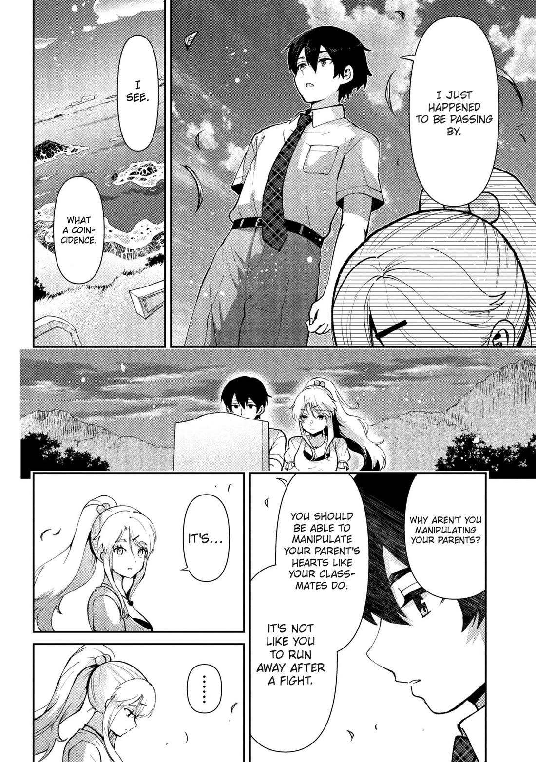 I'm Getting Married to a Girl I Hate in My Class Chapter 41 page 31 - Chapter 41