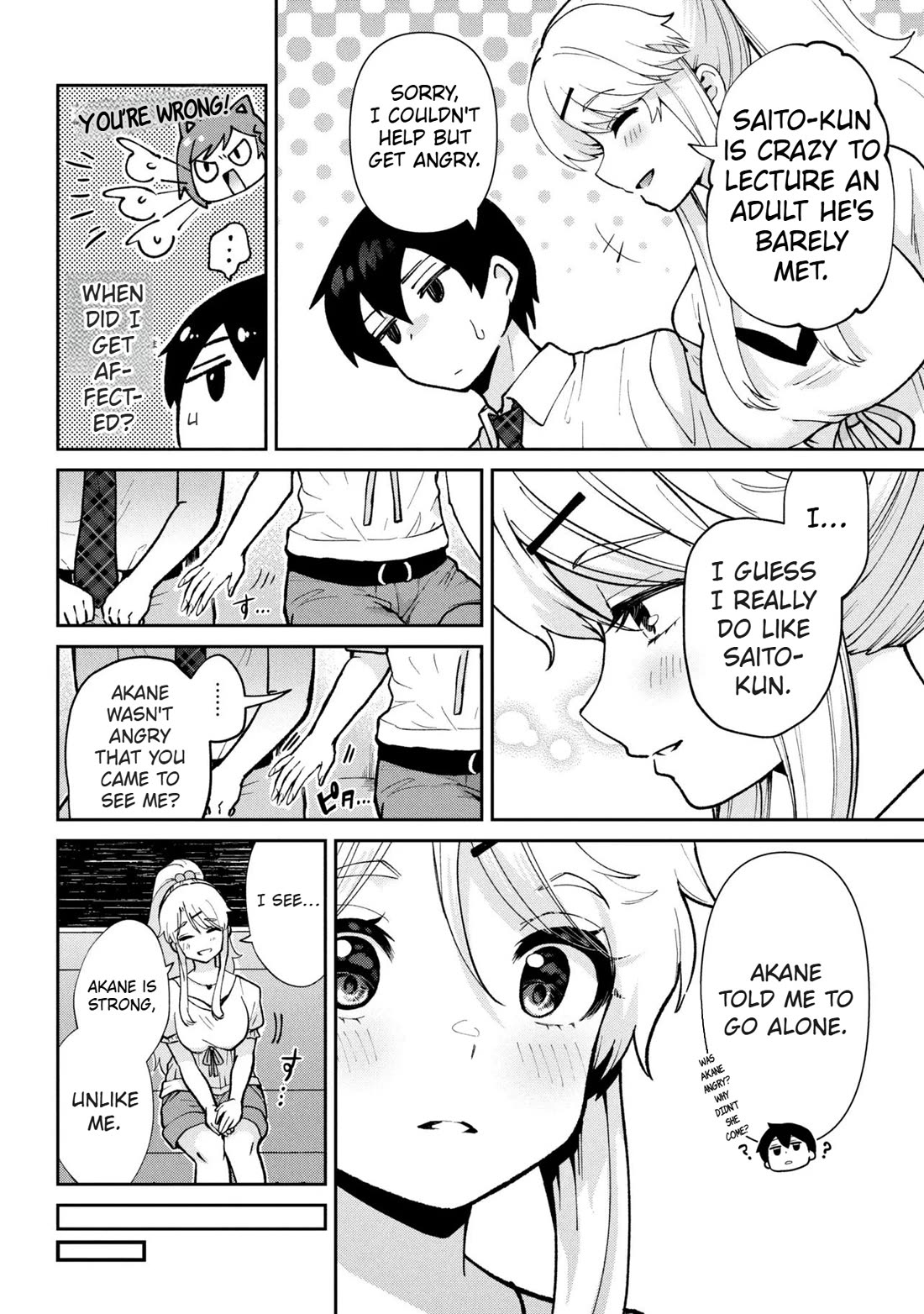 I'm Getting Married to a Girl I Hate in My Class Chapter 41 page 39 - Chapter 41