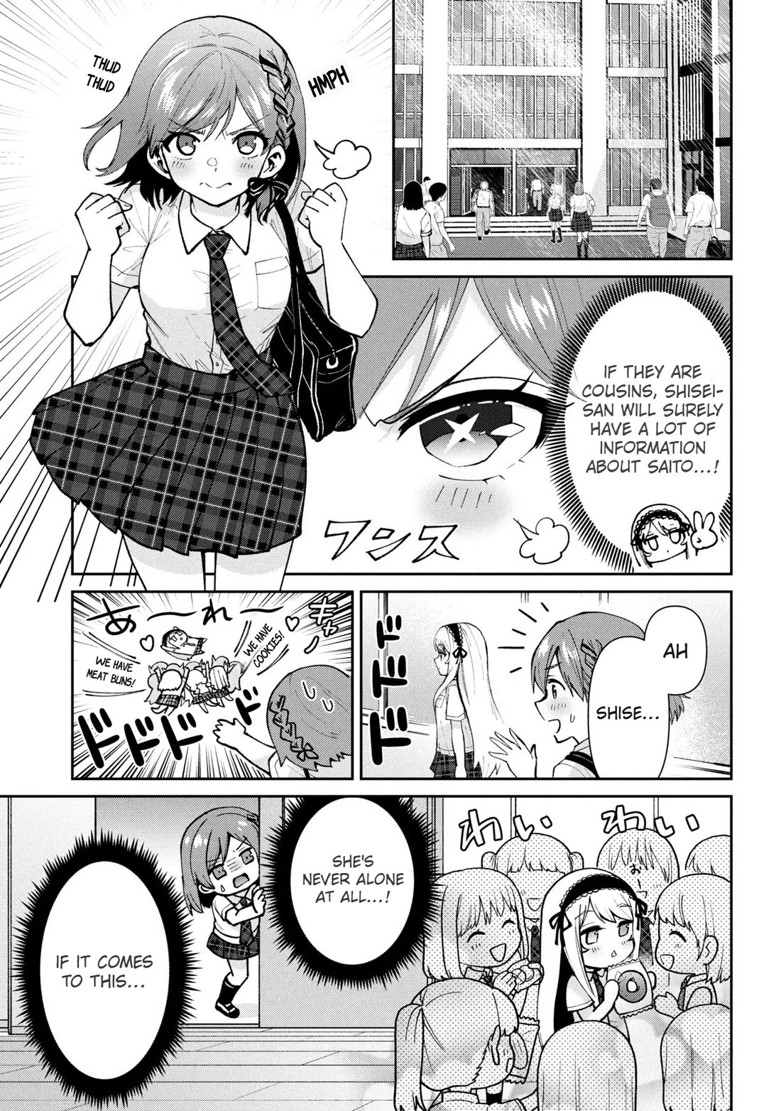 I'm Getting Married to a Girl I Hate in My Class Chapter 41 page 6 - Chapter 41